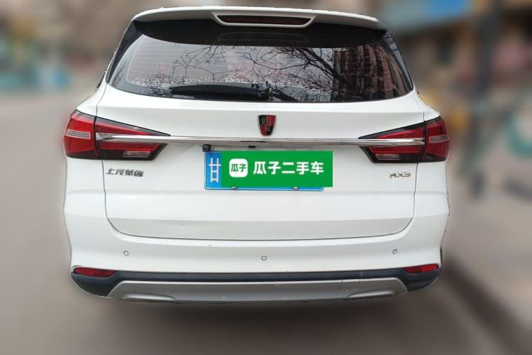 Used Roewe RX3 2020 1.6L Manual 4G Connect Super-Fresh Elite Edition