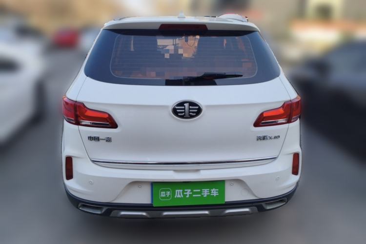 Used Bestune X40 2018 Internet Celebrity Edition 1.6L Automatic Connected Smart Cool Type