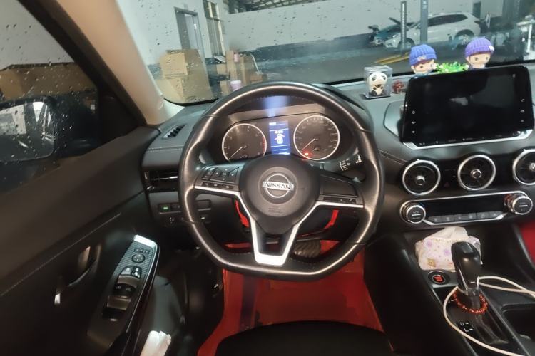 Used Nissan Sylphy 2022 1.6L XL CVT Enjoyment Edition