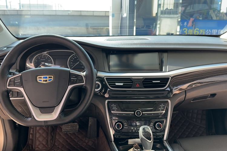 Used Geely Auto Emgrand GT 2015 2.4L Comfort Model Audio And AC Panel
