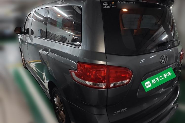 Used SAIC MAXUS G10 2018 PLUS 1.9T Manual Elite Edition Diesel
