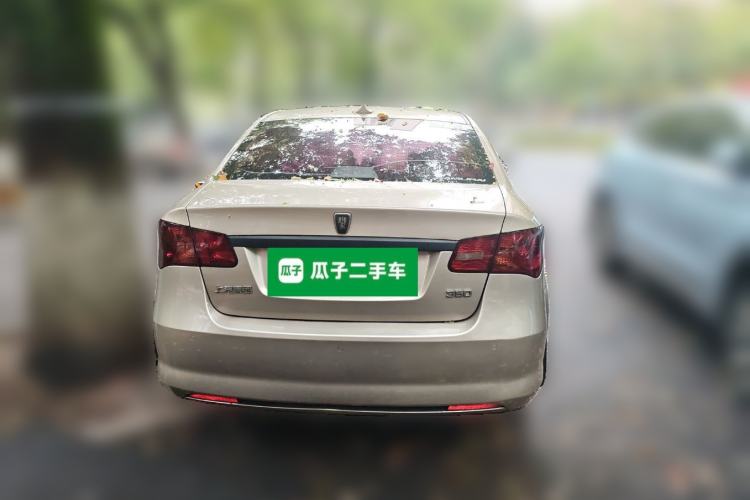 Used Roewe 350 2015 1.5L Manual Luxury Sunroof Edition