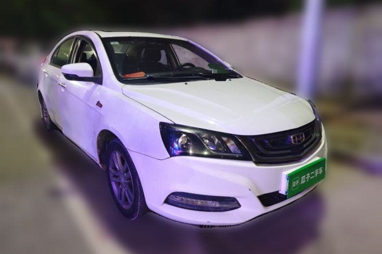 Used Geely Auto Emgrand 2017 Sedan Million Edition 1.5L Manual - Upward Version