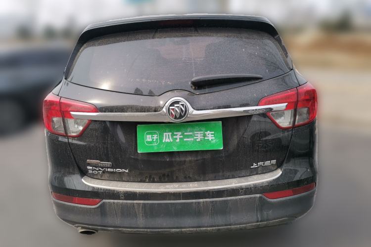 Used Buick Envision 2017 20T Two-Wheel Drive Elite Version