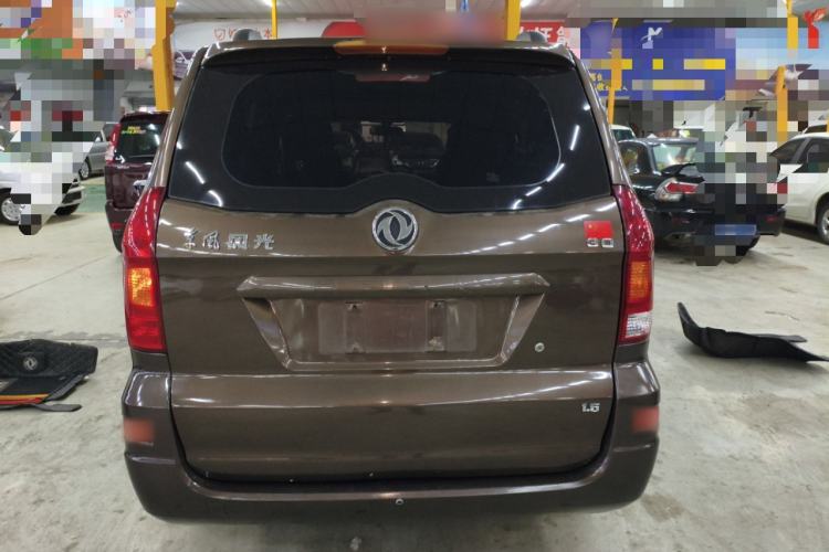 Used Dongfeng Fengon 330 2014 1.5L Manual Utility Version DK15
