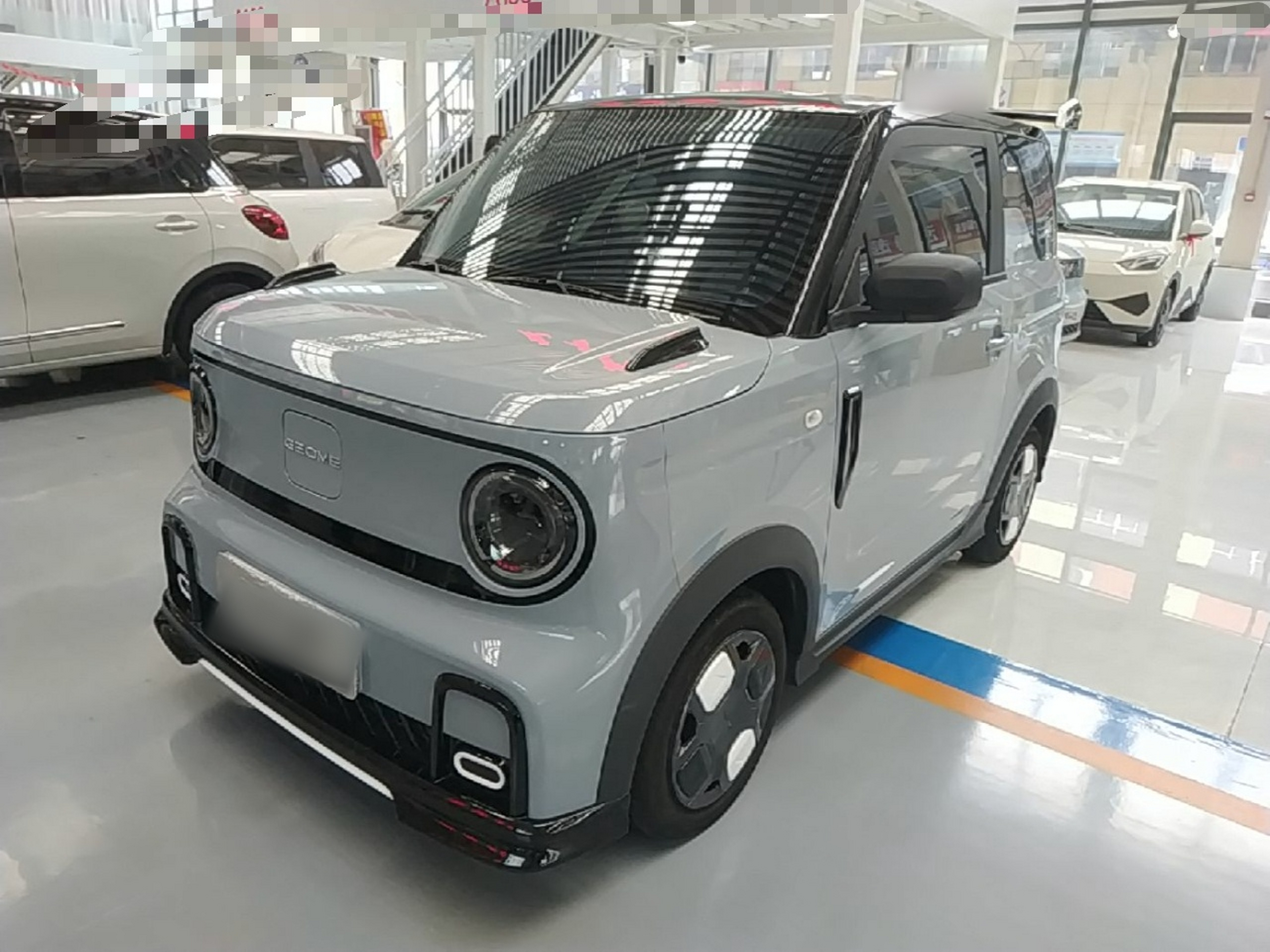 Unter der Vorderseite des Autos