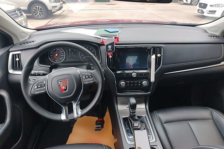 Used Roewe i6 2018 20T Automatic Flagship Edition Center Console