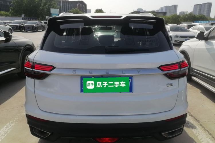 Used Geely Auto Coolray 2019 260T DCT Knight China VI Standard
