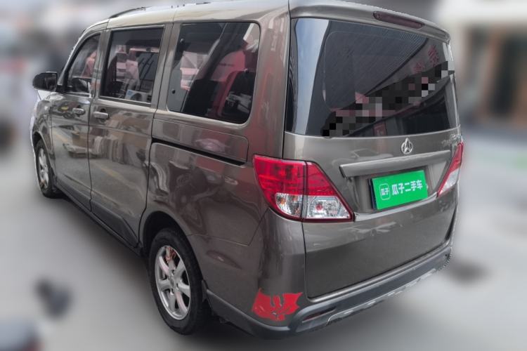 Used Chana Ounuo S 2014 1.5L Base Version