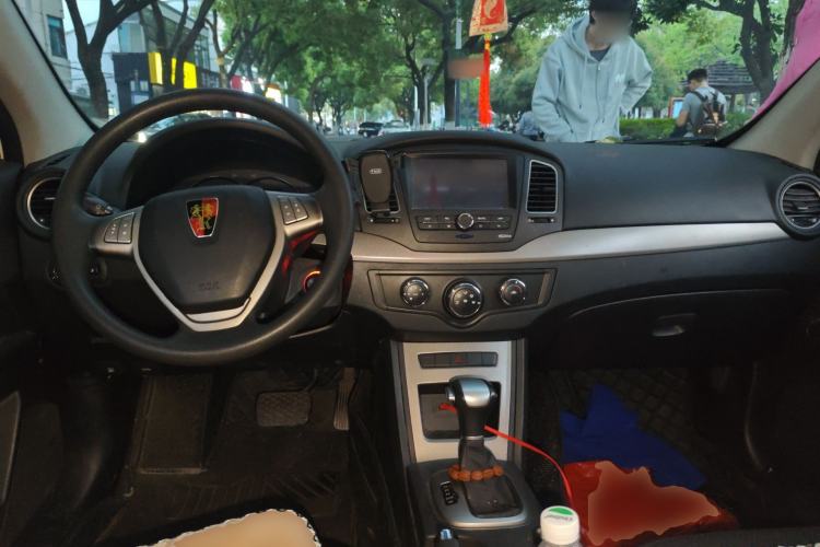 Used Roewe 350 2014 1.5L Automatic Xunyue Version
