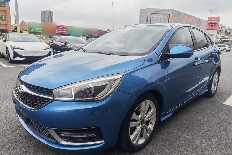 Used Chery Arrizo 5 2016 1.5L CVT Trendsetting Edition