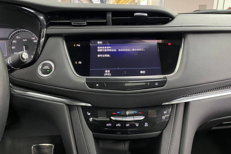 Used Cadillac XT5 2023 2.0T Four-Wheel Drive Prestige Version (Ultimate Edition)
