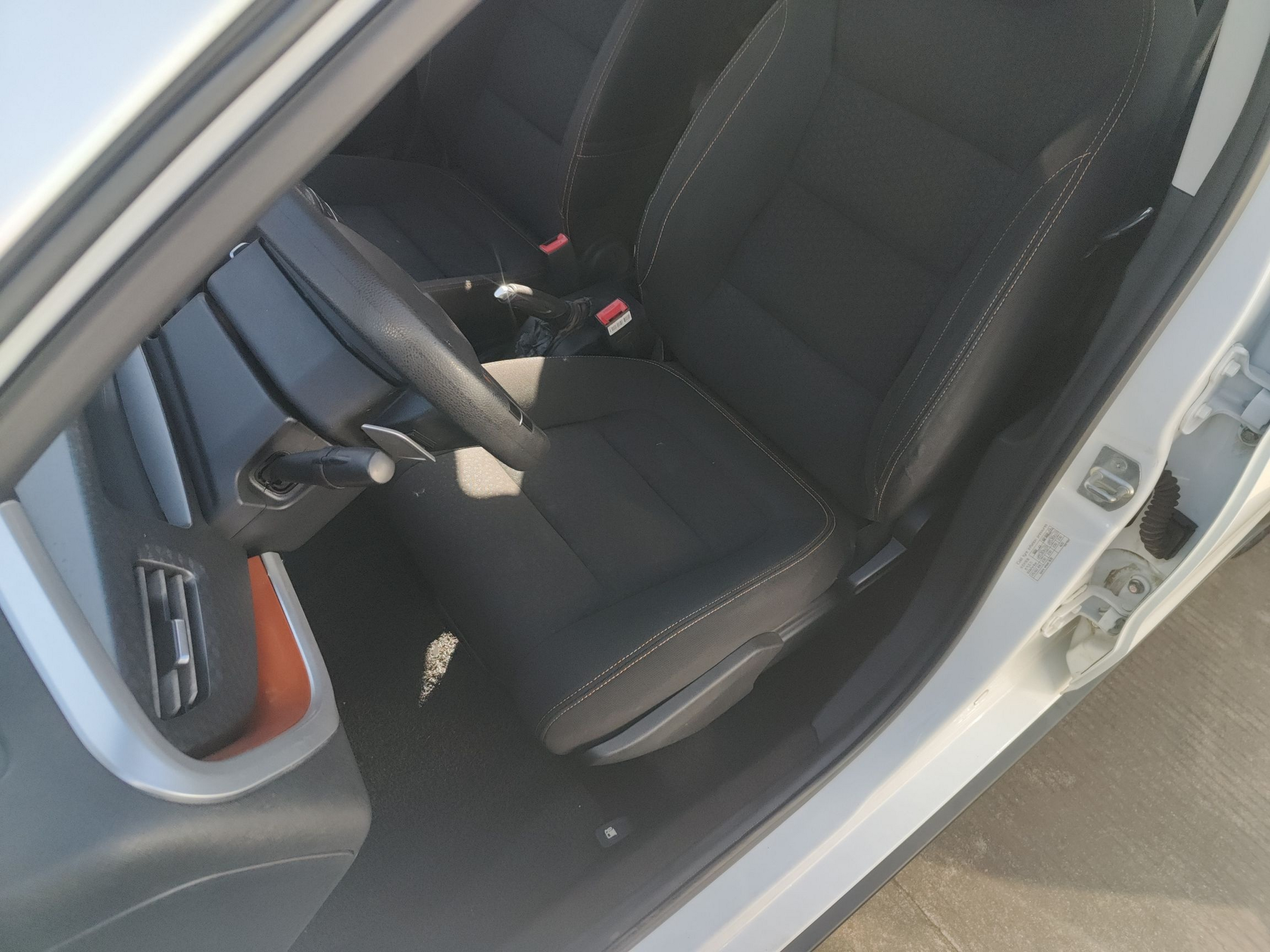 Front Interior