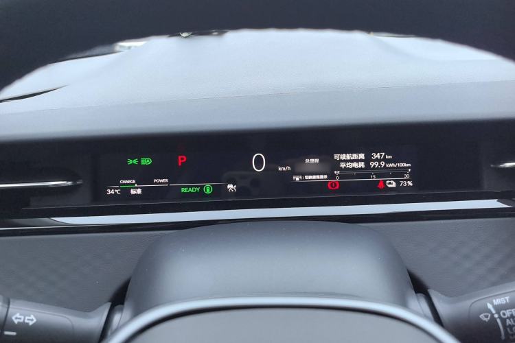 Used Honda e:NP2 2024 Advanced Edition