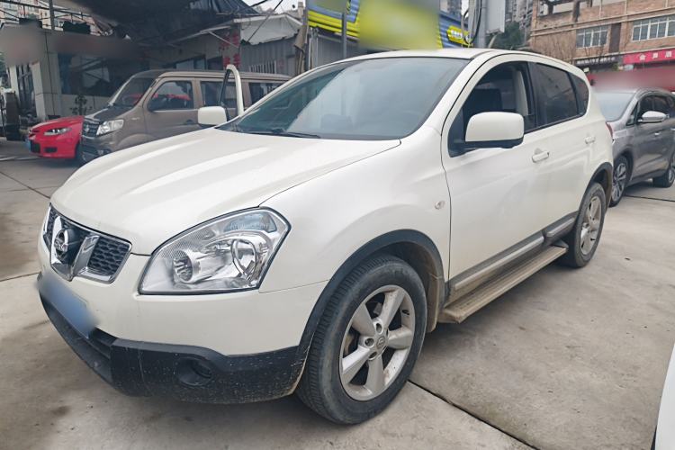 Used Nissan Qashqai 2013 2.0 XV X-Treme CVT 2WD