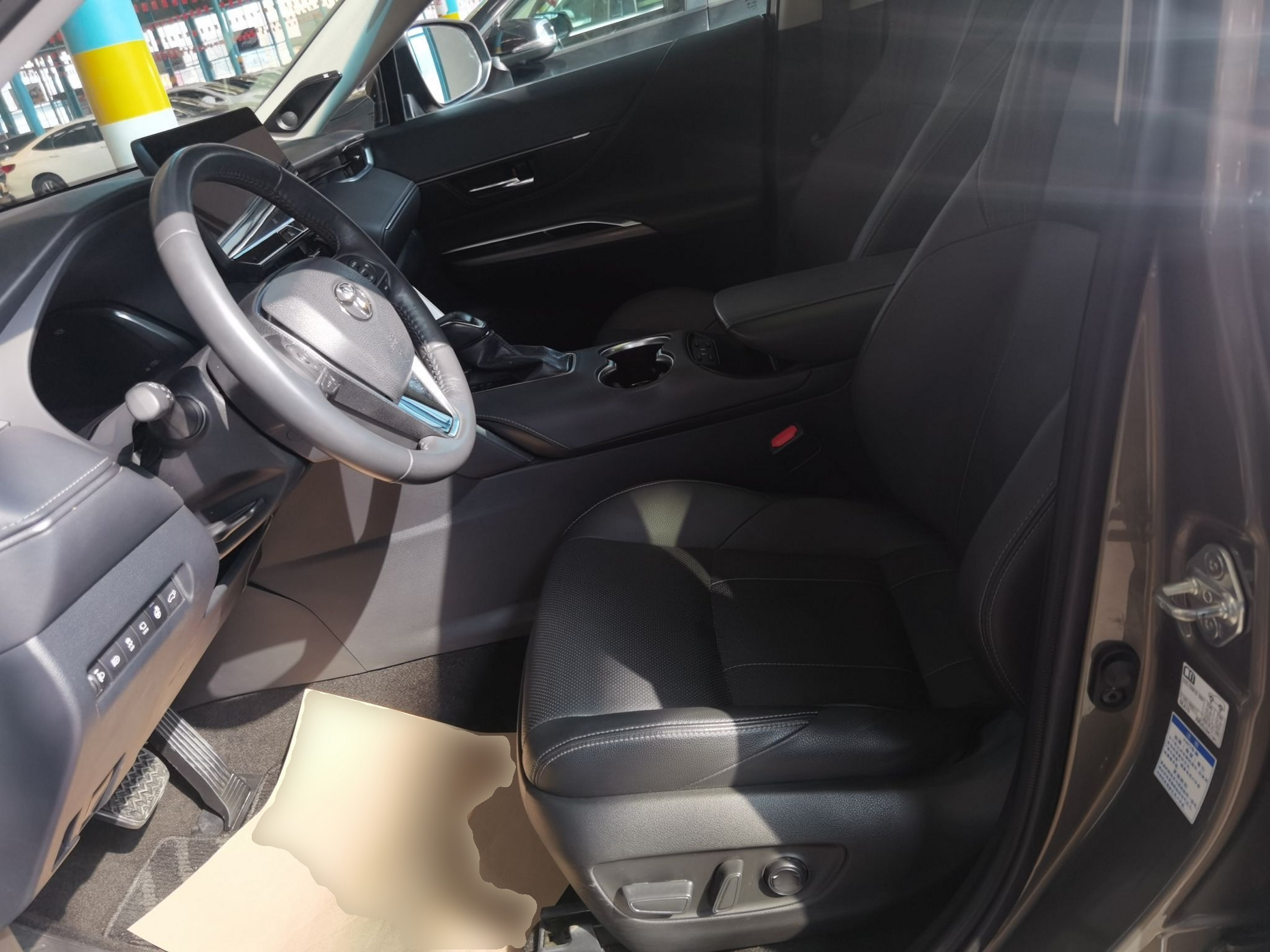 Avant de la voiture