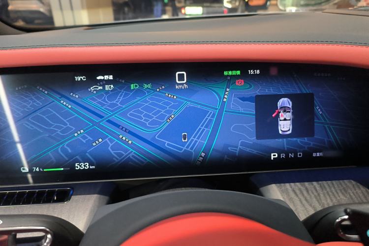 Used Yangwang U7 2025 EV Five-Seat Luxury Edition