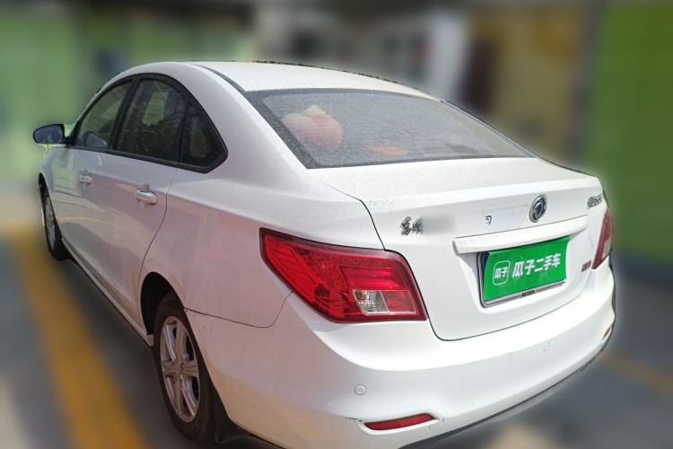 Used FORTHING Joyear S50 2014 1.5L Manual Luxury Model