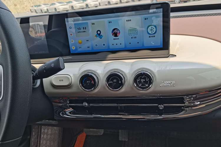 Used Wuling Bingo 2023 333km Enjoy+ Version