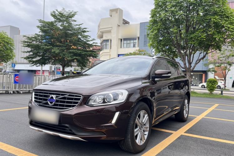 Used Volvo XC60 2017 T5 AWD Smart Upgrade Edition Guazi used car, China used car export, Used car for sale, Used cars, Cheapest cars for sale