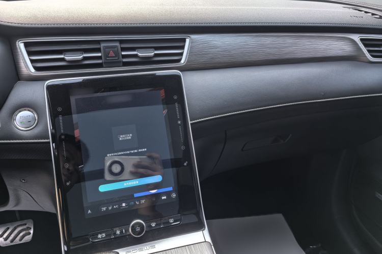 Used Roewe RX5 2020 PLUS 300TGI Automatic Ali National Style Ronglin Edition