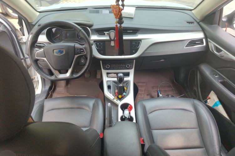 Used Geely Auto Vision 2018 1.5L Manual Happiness Edition Center Console