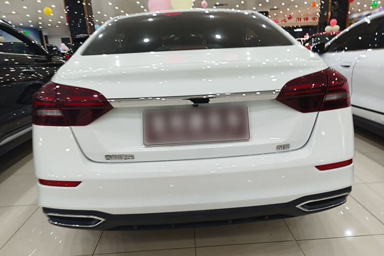 Used Geely Auto Emgrand 2021 UP 1.5L CVT Comfort Model