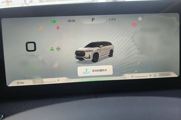 Used Chery Tiggo 9 2023 2.0T Dual-Clutch Two-Wheel Drive Luxury Edition 5 Seats