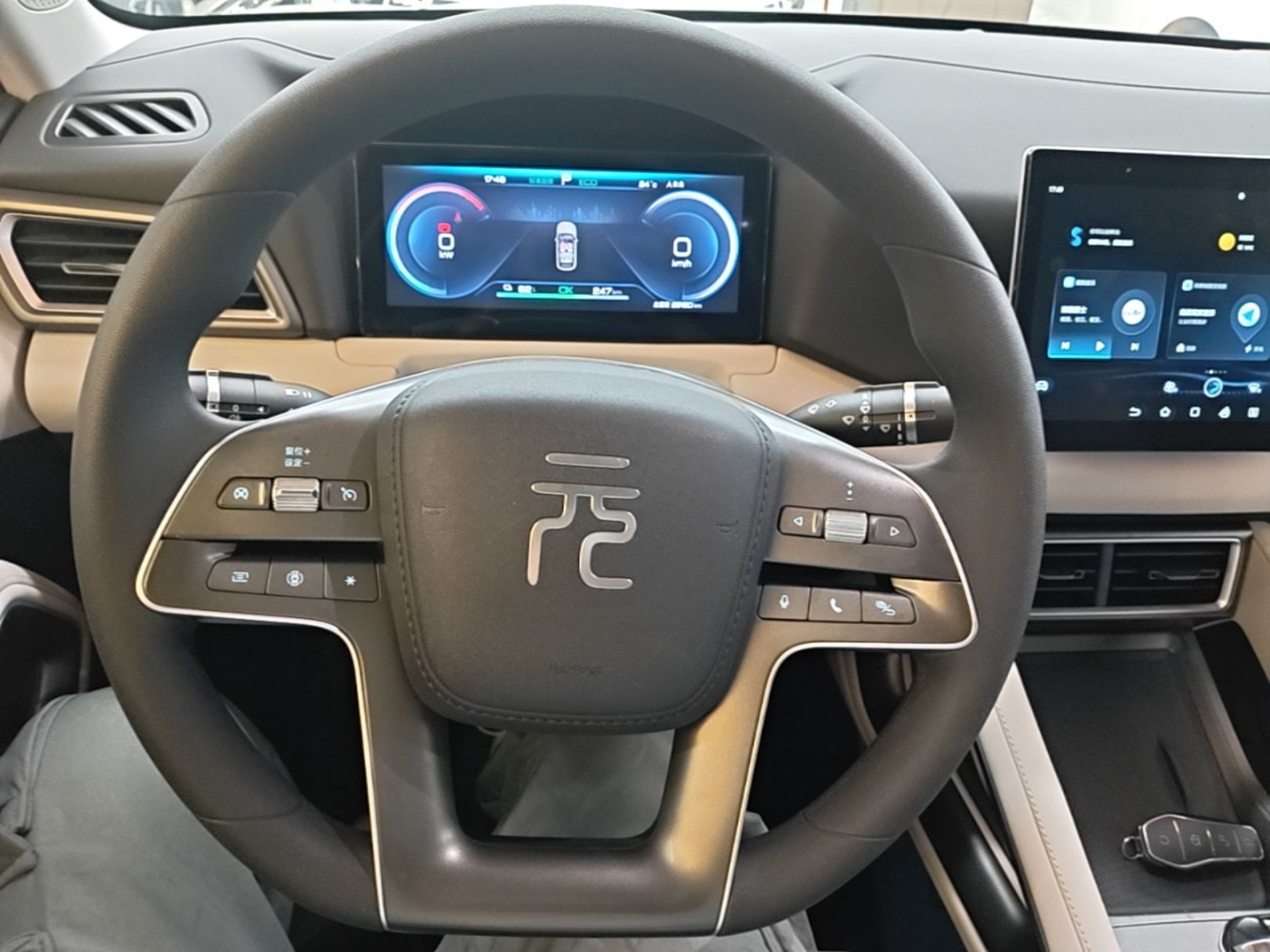 BYD Yuan UP 2024 401 km Active Version — снимка 13