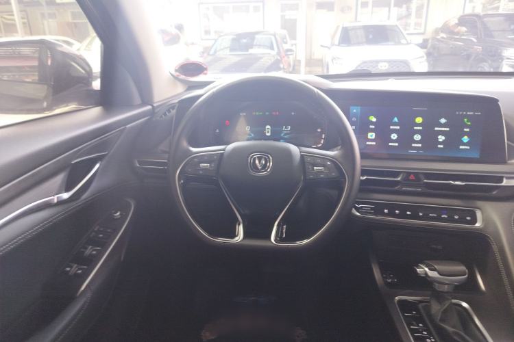 Used CHANGAN CS75 PLUS 2021 1.5T Automatic Luxury Version Steering Wheel
