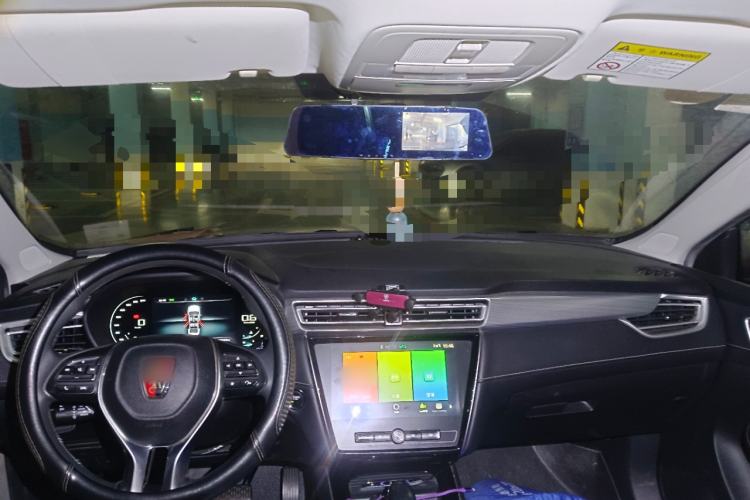 Used Roewe i5 2020 1.5L Automatic 4G Connect Luxury Flagship Edition