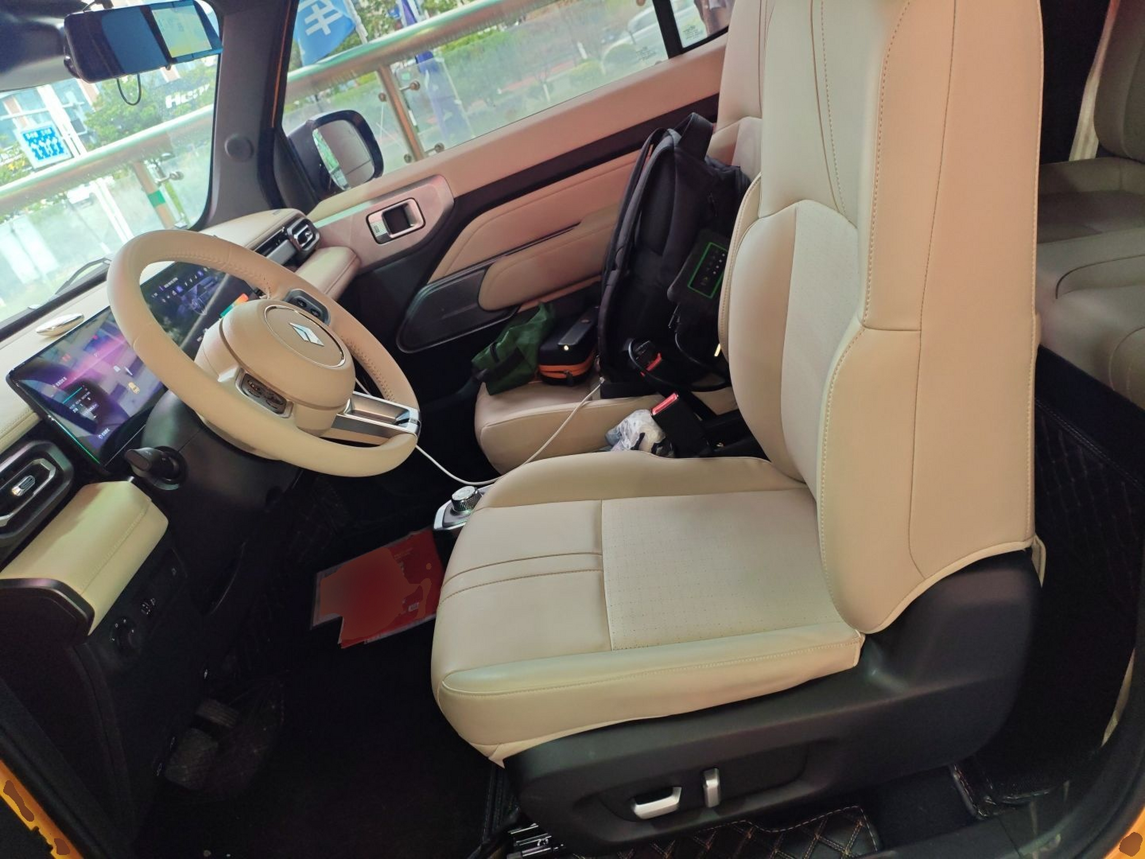 Front Interior