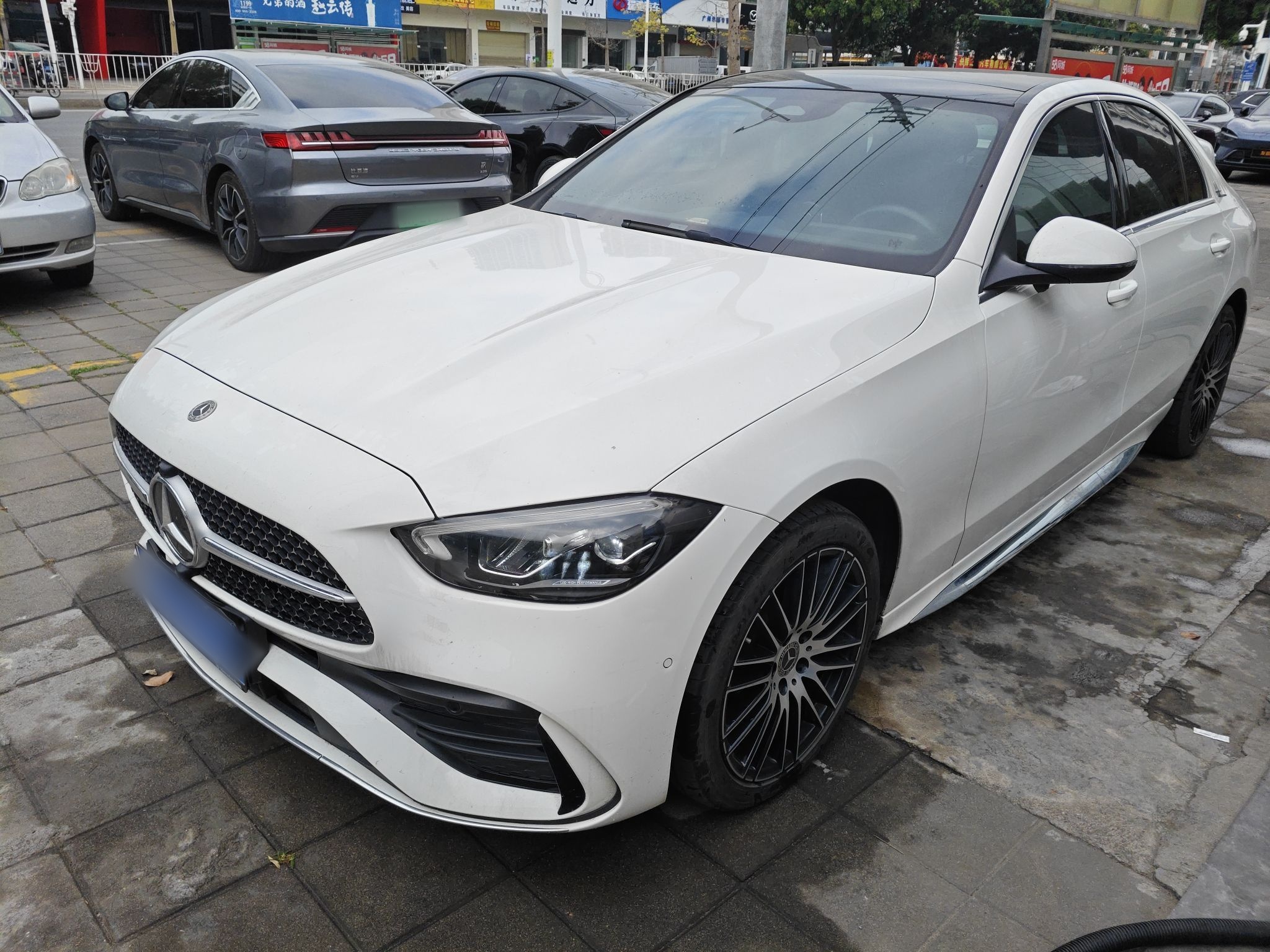 Parte inferior delantera