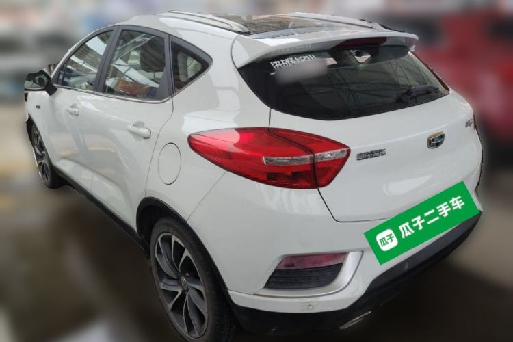 Used Geely Auto Emgrand GS 2016 Elegant Edition 1.3T Automatic ZhenShang Model Rear Left 45 Deg