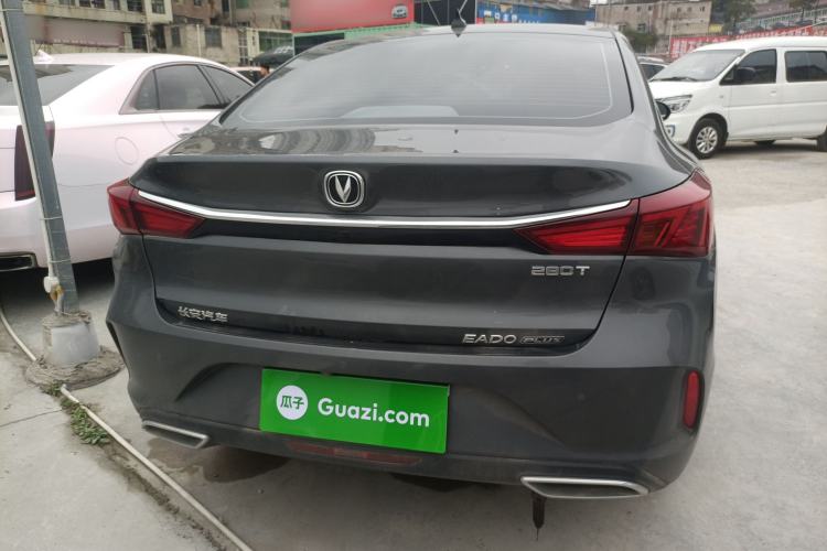 Used Changan Eado 2021 PLUS Blue Whale NE 1.4T GDI DCT Prestige Model
