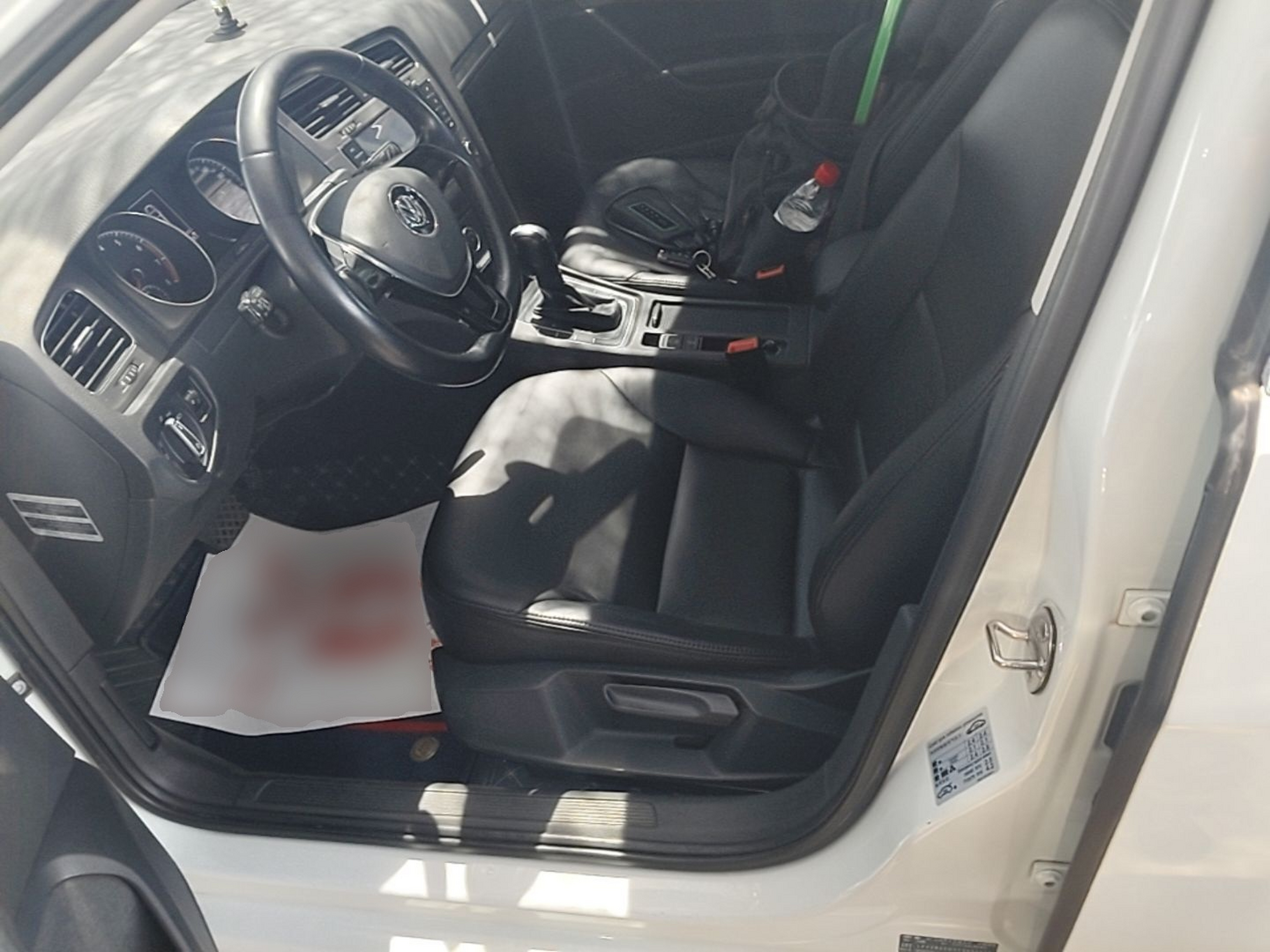 Avant de la voiture