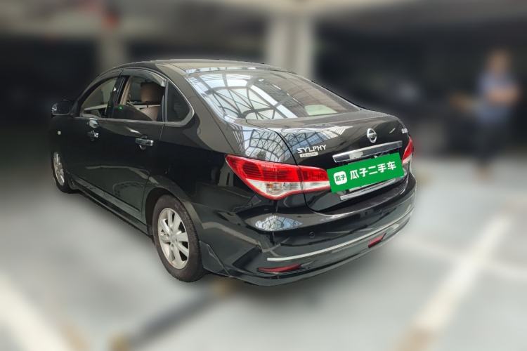 Used Nissan Sylphy 2019 Classic 1.6XE+ CVT SmartConnect Leading Edition