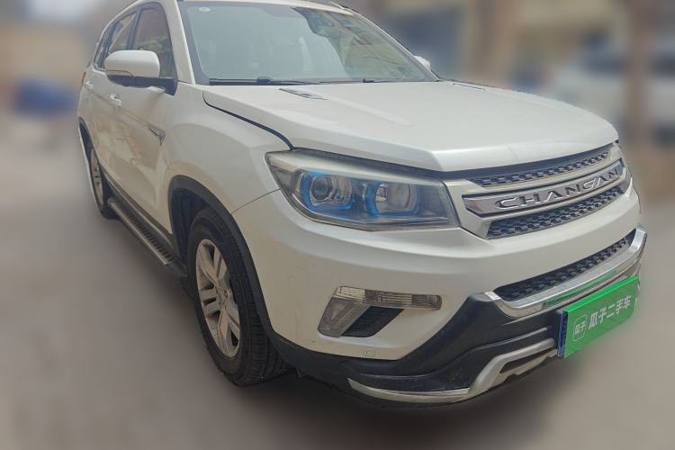 Used CHANGAN CS75 2014 2.0L Manual Luxury Version China IV Standard
