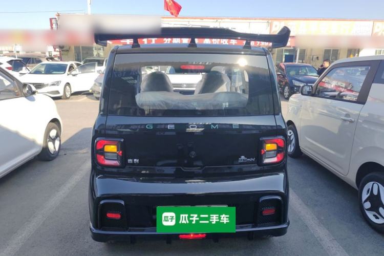 Used Geely Galaxy Panda 2025 210km Panda Kart