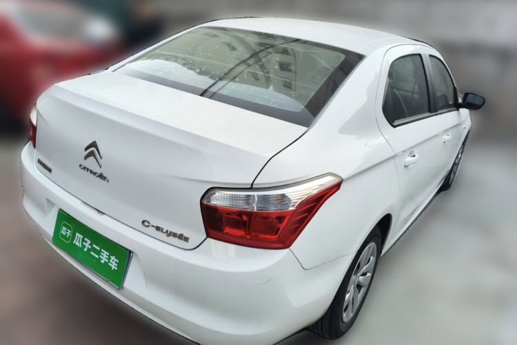 Used Citroen Elysee 2016 1.6L Manual Fashion Edition
