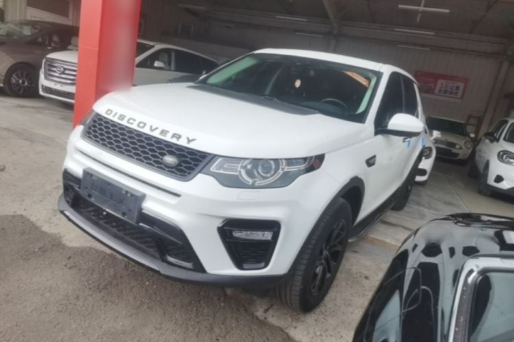 Used Land Rover Discovery Sport 2018 240 PS SE Version
