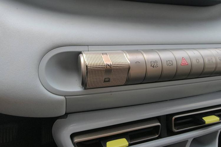 Used BYD Seagull 2023 Active Version Interior 1