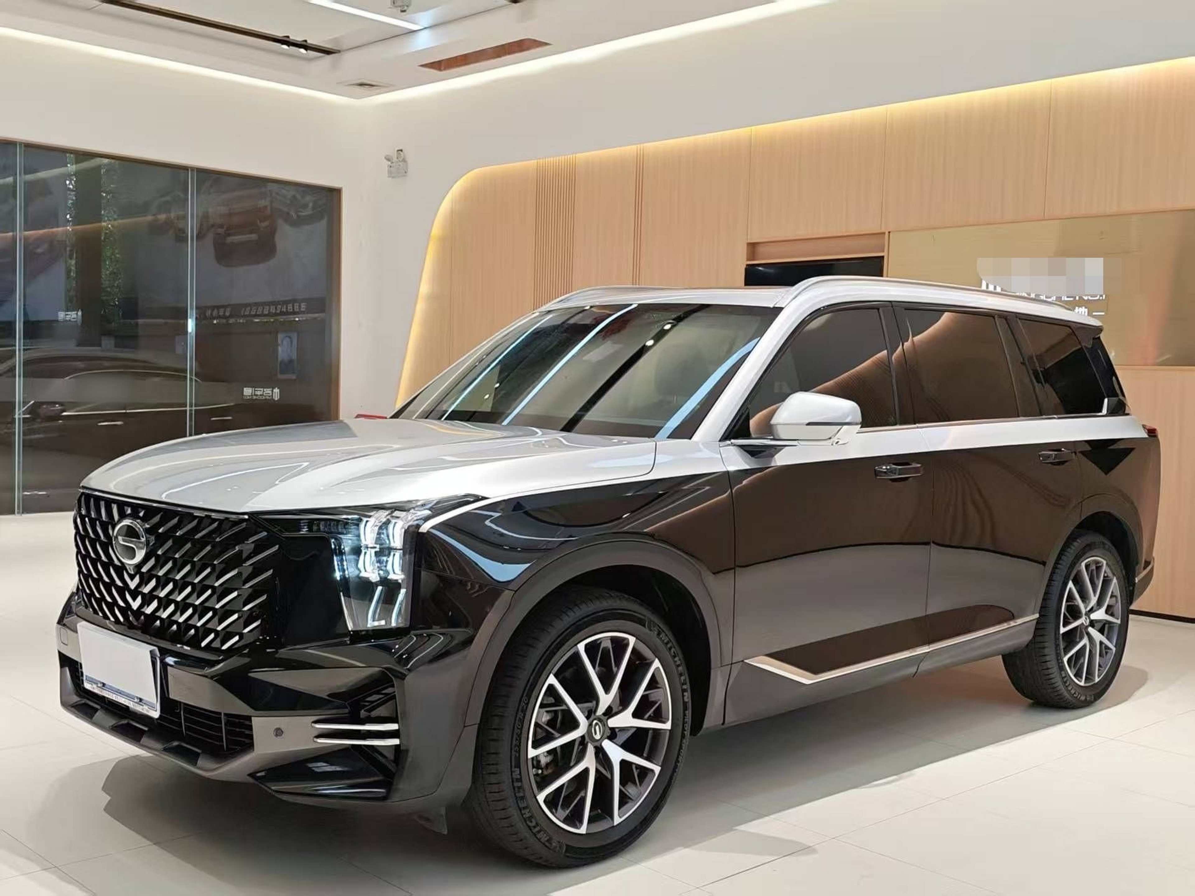 Parte inferior delantera