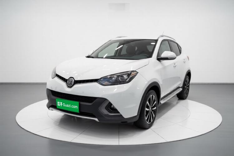 Used MG GS 2015 2.0TGI TST Luxury Edition Guazi used car, China used car export, Used car for sale, Used  cars, Cheapest cars for sale