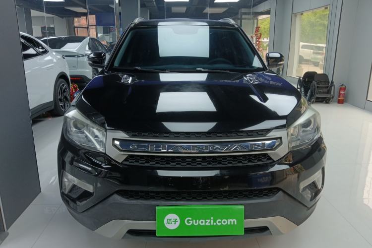 Used CHANGAN CS75 2016 1.8T Automatic Prestige Model China V Standard Front