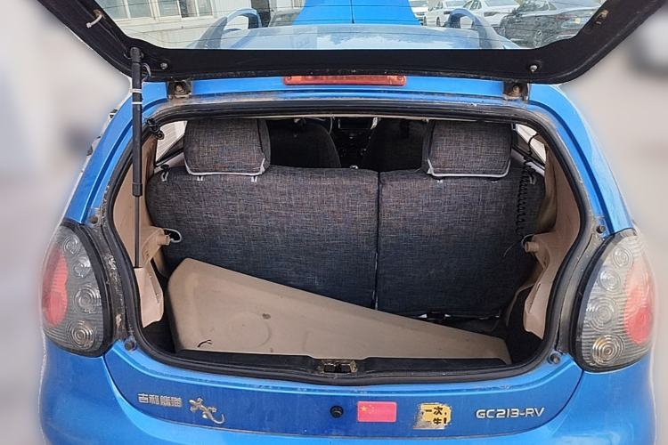 Used Geely Auto Panda Classic 2011 1.3L Manual Comfort II
