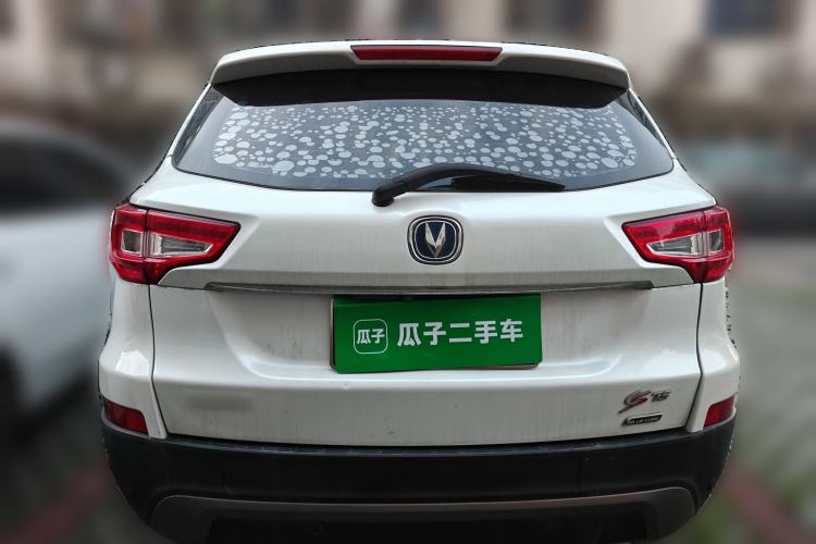Used CHANGAN CS75 2016 2.0L Manual Luxury Version China V Standard