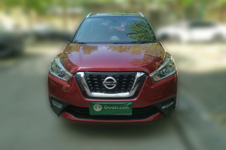 Used Nissan Kicks 2017 1.5L CVT Smart Drive Edition Front