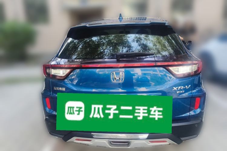 Used Honda XR-V 2015 1.8L EXi CVT Comfort Version