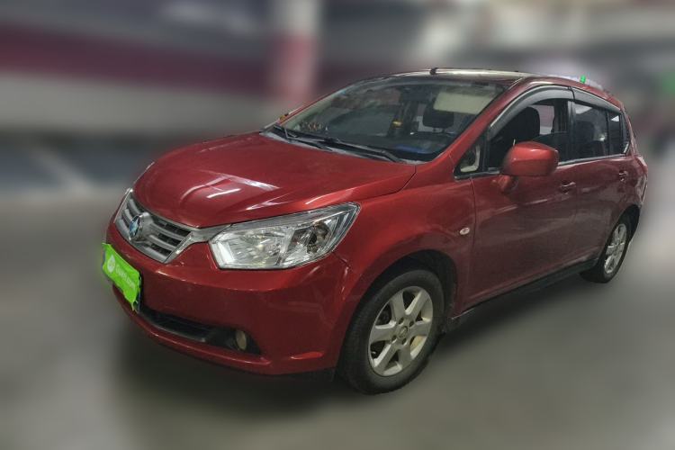 Used Venucia R50 2013 1.6L Manual Fashion Edition Guazi used car, China used car export, Used car for sale, Used  cars, Cheapest cars for sale